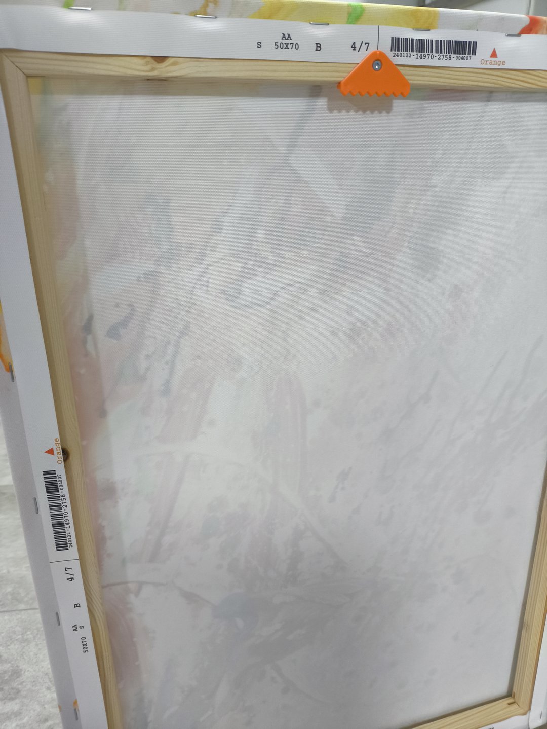 Verzückt auf der Lauer - Druck auf Leinwand (Limitiert)